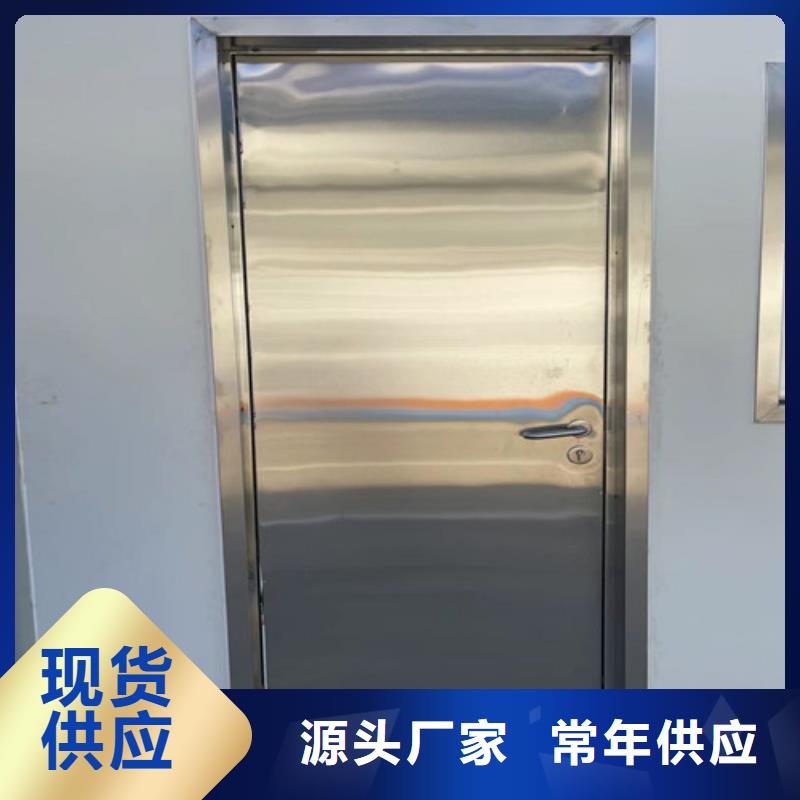醫用病房門