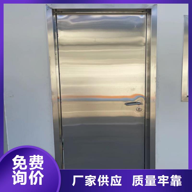 防護(hù)鉛門貨源