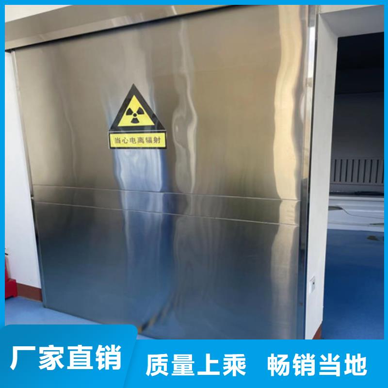 推拉鉛門