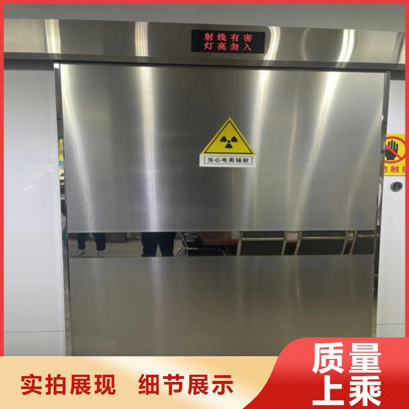 鉛門,防輻射鉛板可接急單