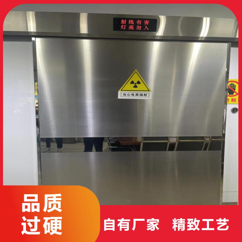 寵物醫院鉛門廠家