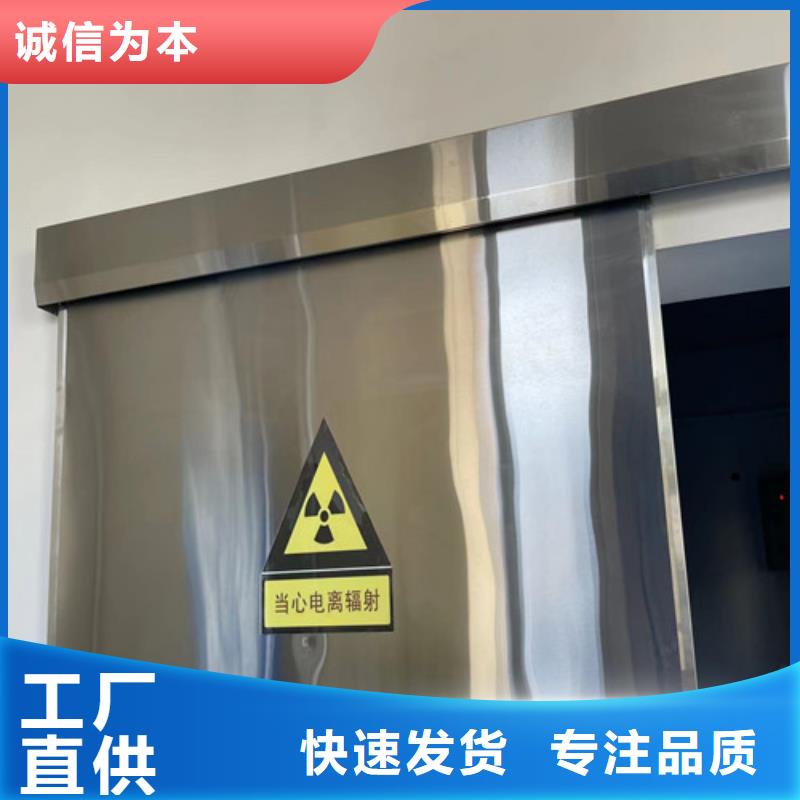 醫用鉛門廠家