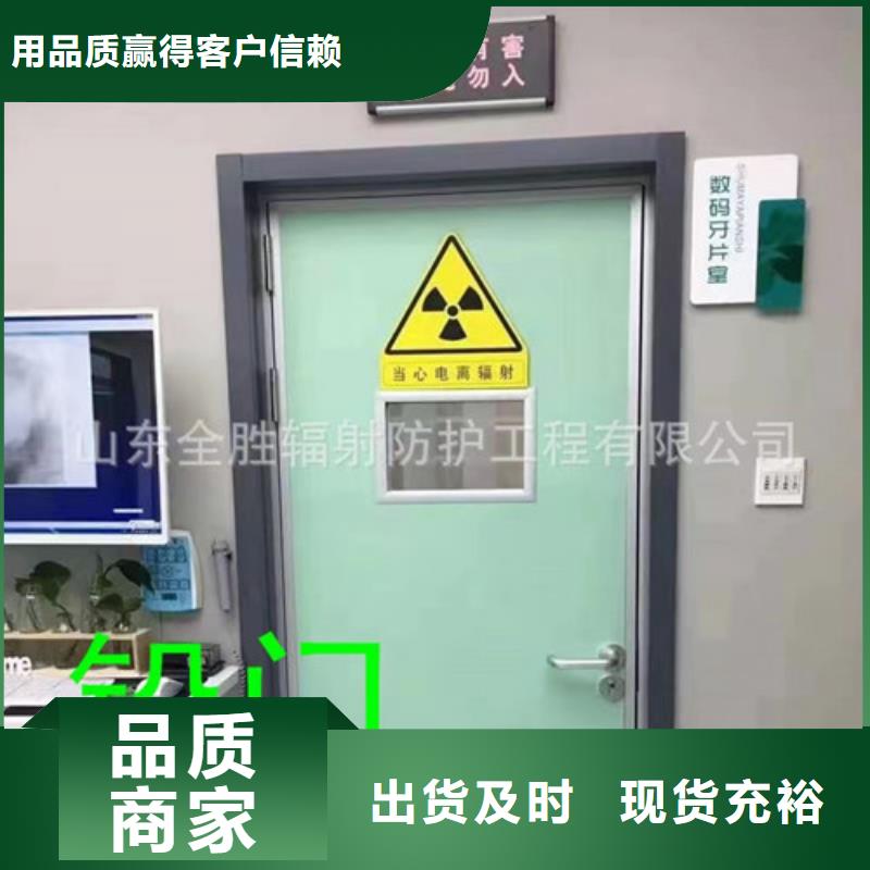 鉛門,鉛棒匠心制造