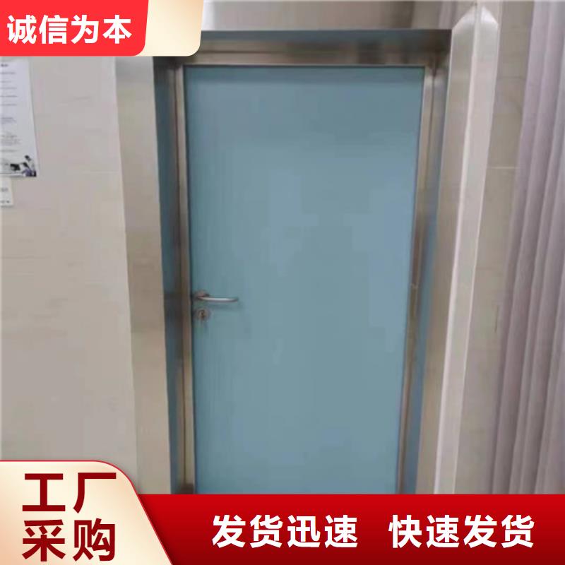 3個鉛當量鉛門隨時發貨
