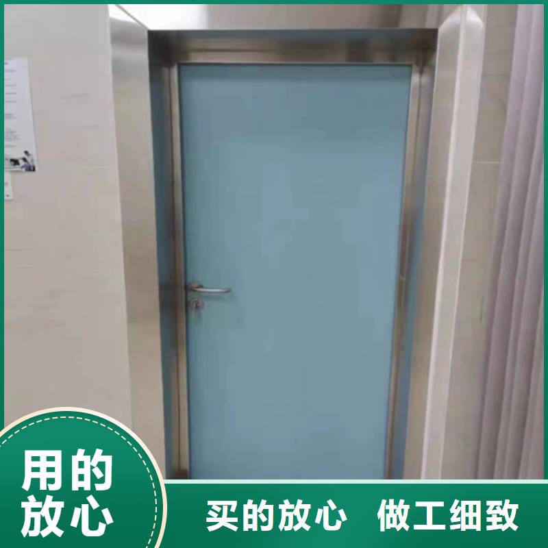 供應(yīng)批發(fā)防輻射鉛門-品牌
