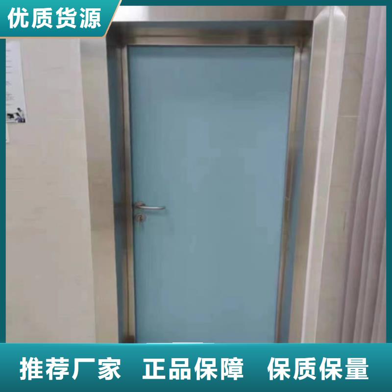 3個鉛當量鉛門廠家
