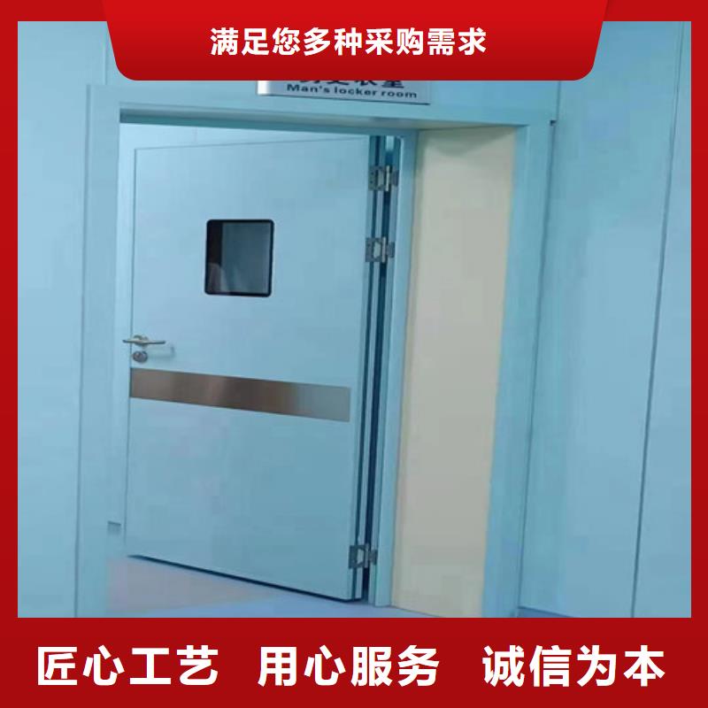 3個鉛當量鉛門就近倉庫發車