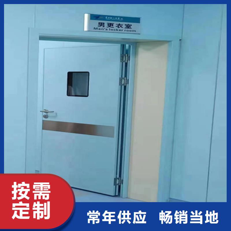 鉛門,防護(hù)鉛門廠家直營(yíng)