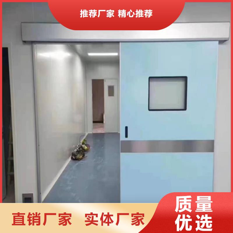 气密式自动门