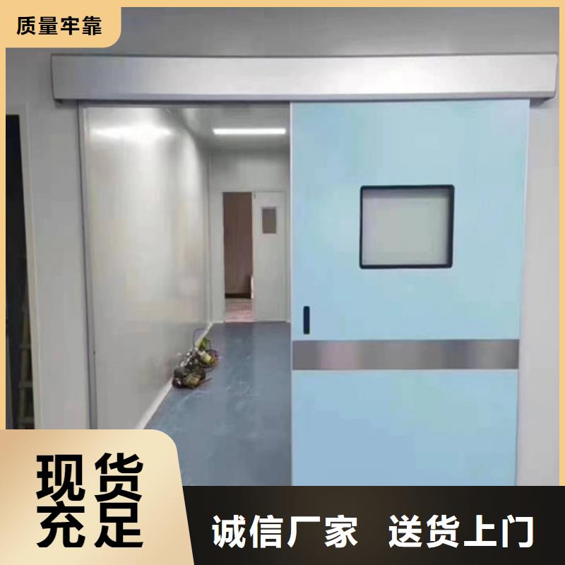 鉬靶鉛門產品就是好用