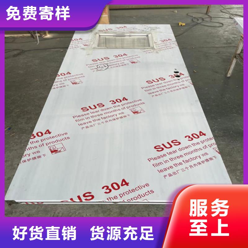 腳踏氣密門值得信賴