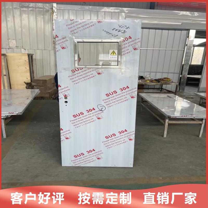 醫用鉛門采購找口碑廠家