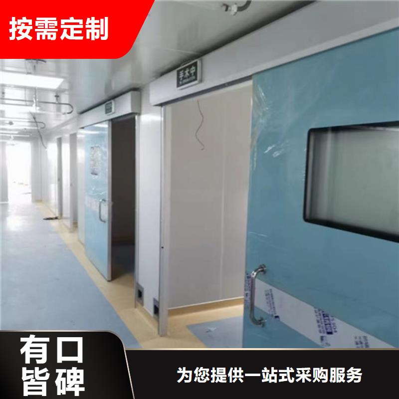 工業(yè)探傷鉛門廠家發(fā)貨迅速