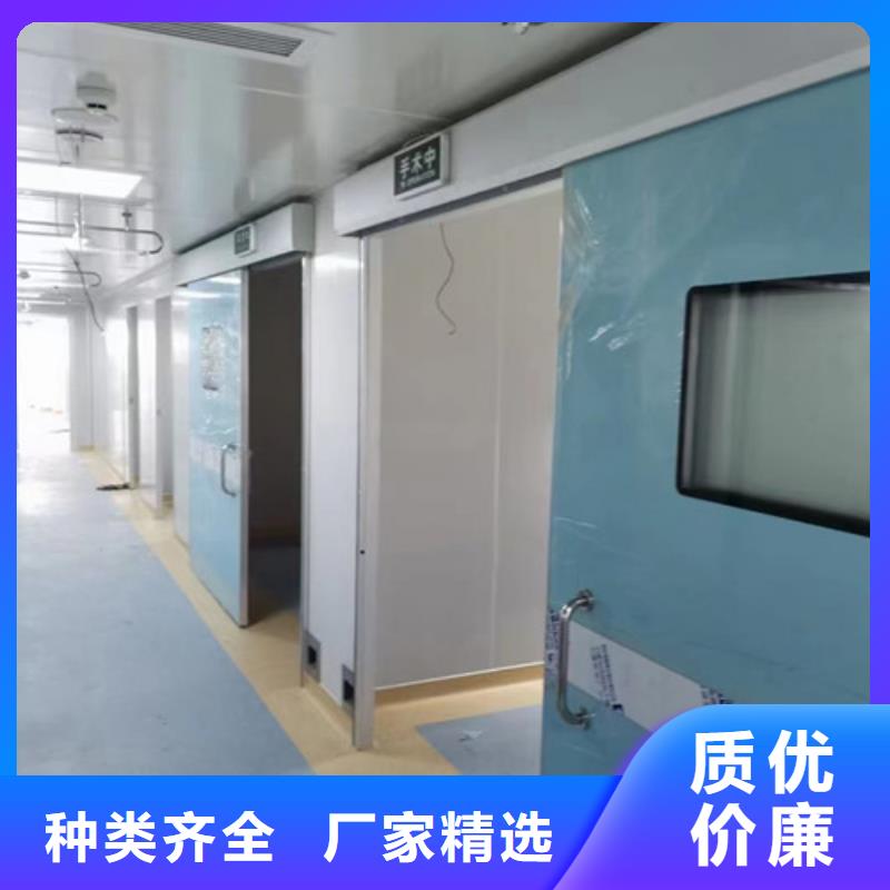 铅门核医学防护铅门优势