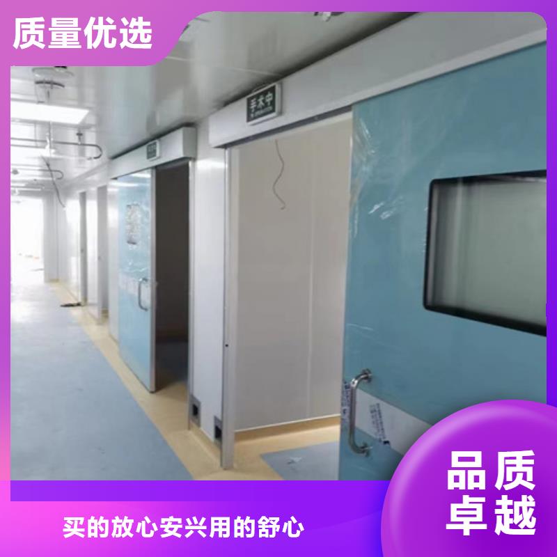 正規手術室鉛門廠家