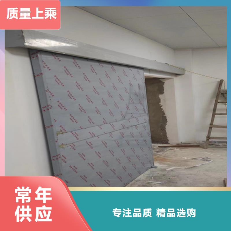 防護鉛門可定制