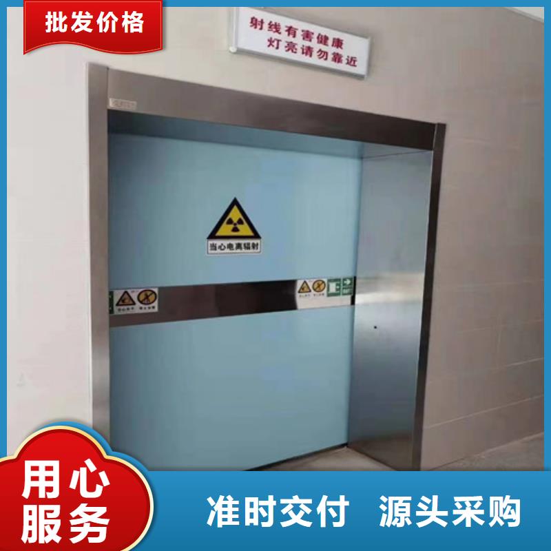 手術室氣密門廠家