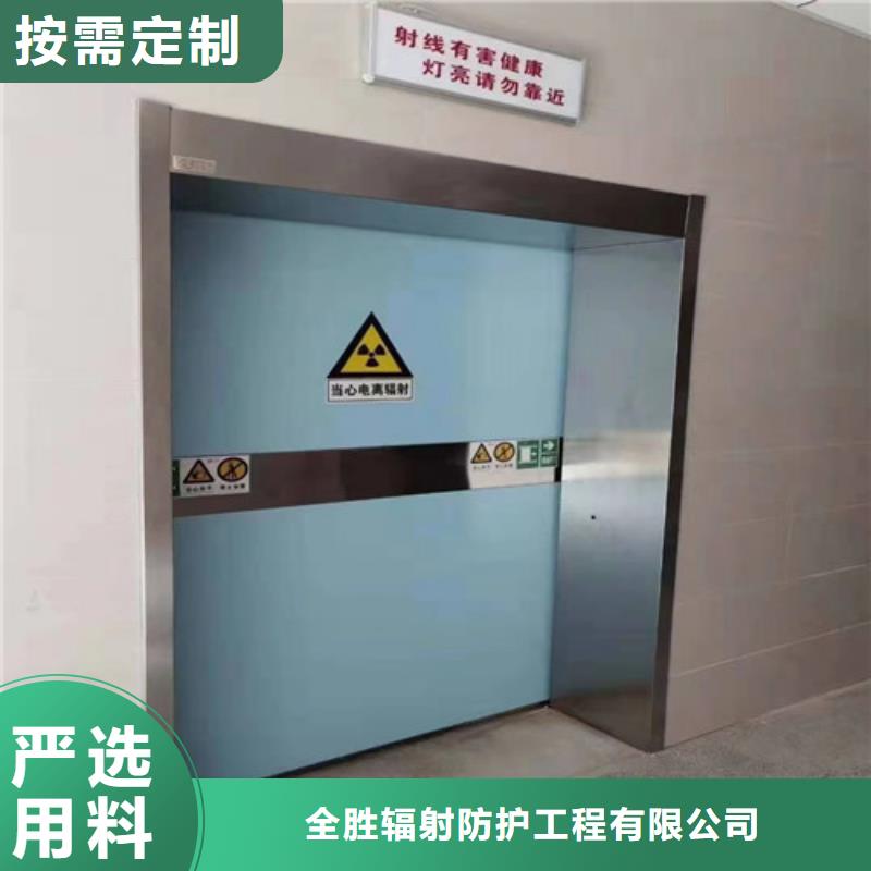 鉬靶鉛門質(zhì)量可靠的廠家