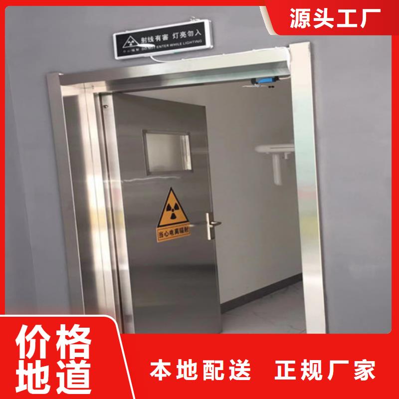 紅外線防夾氣密門售后完善