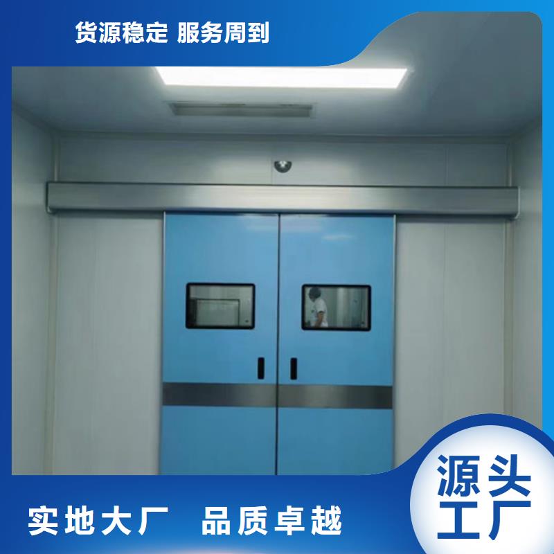直线加速器中子铅门厂家-发货及时