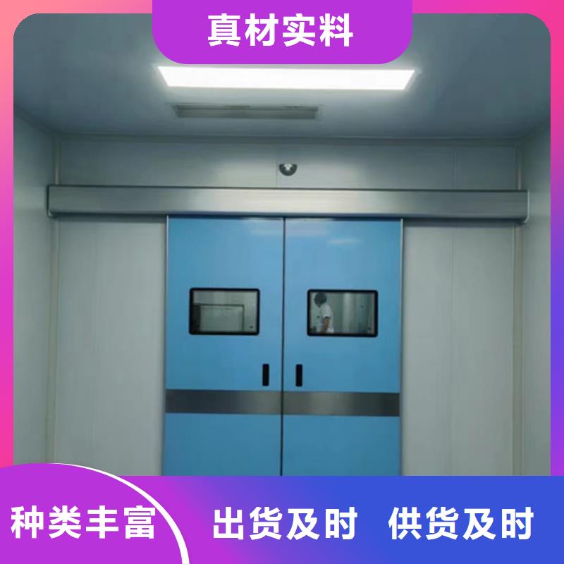 鋼制門實體大廠