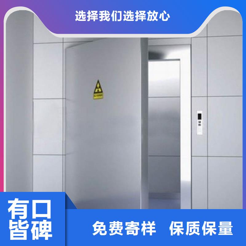 批發鉬靶室鉛門_誠信廠家
