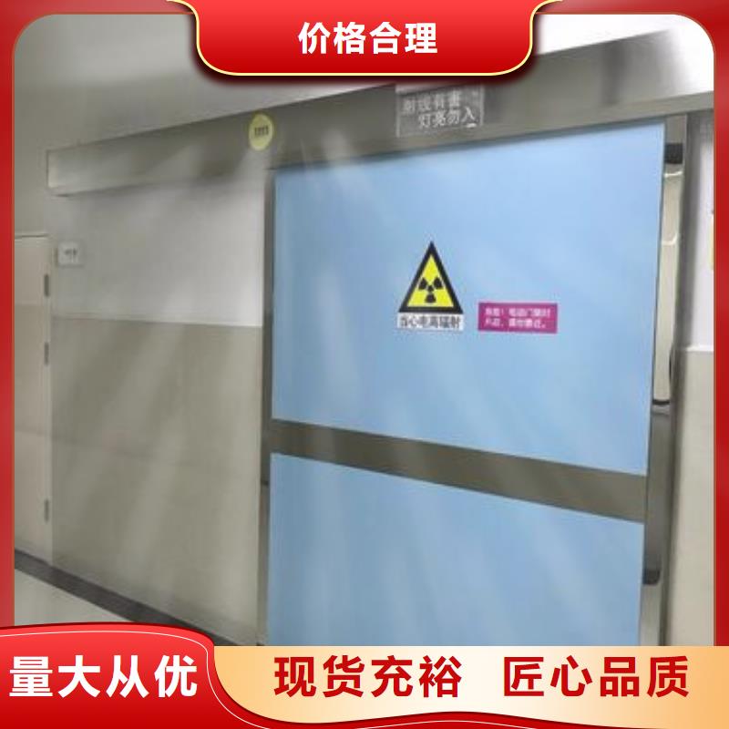 單開鉛門10年經驗
