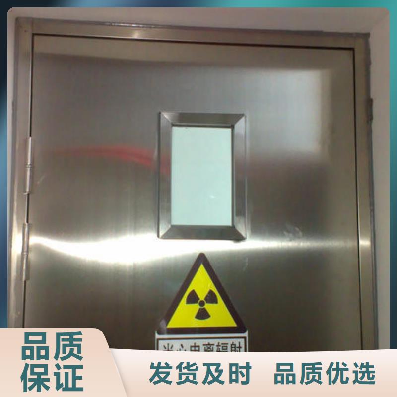 工業探傷鉛門-大量現貨