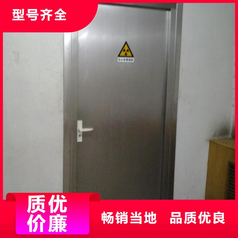 優(yōu)質(zhì)的核醫(yī)學(xué)鉛門【無中間商】