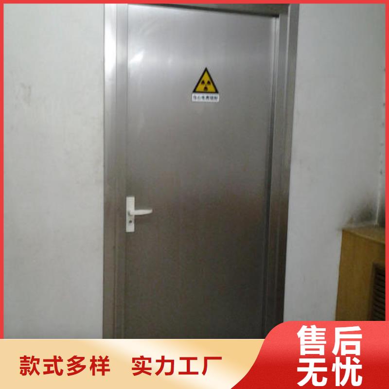 x光防護鉛門