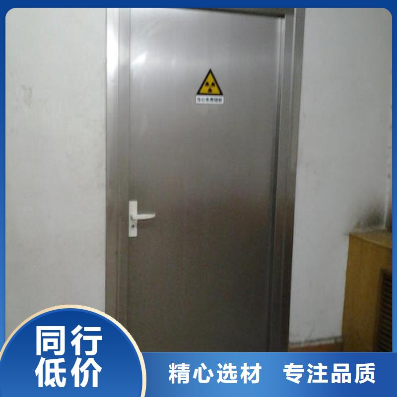 手術室鉛門供應商