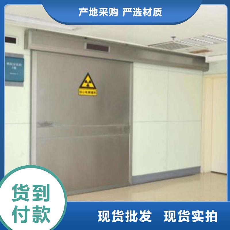 工業(yè)探傷門(mén)