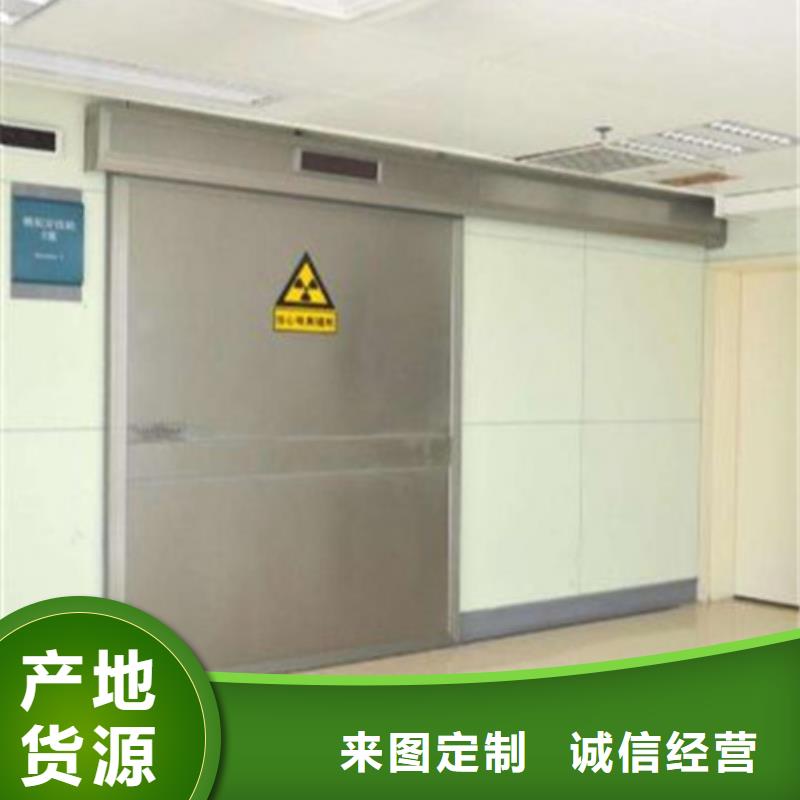 醫用氣密式自動門