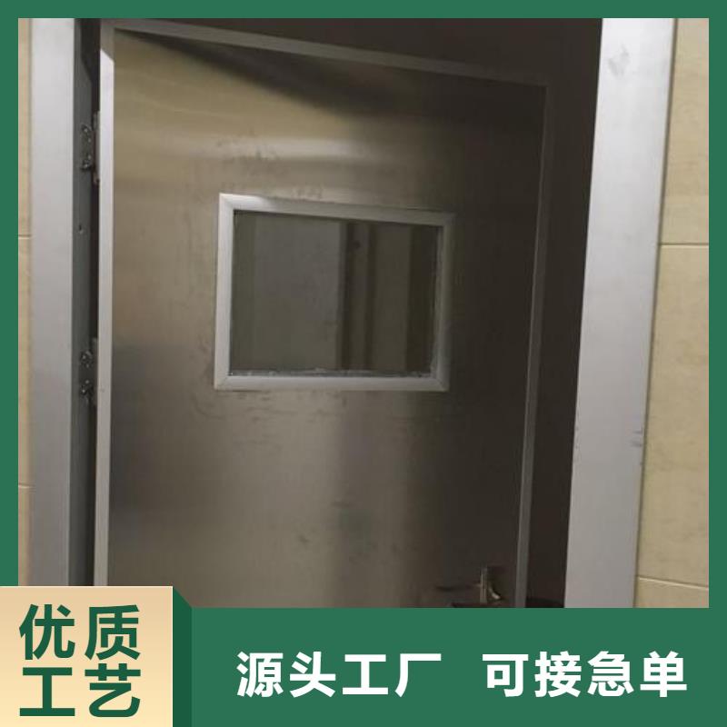 腳踏氣密門承諾守信
