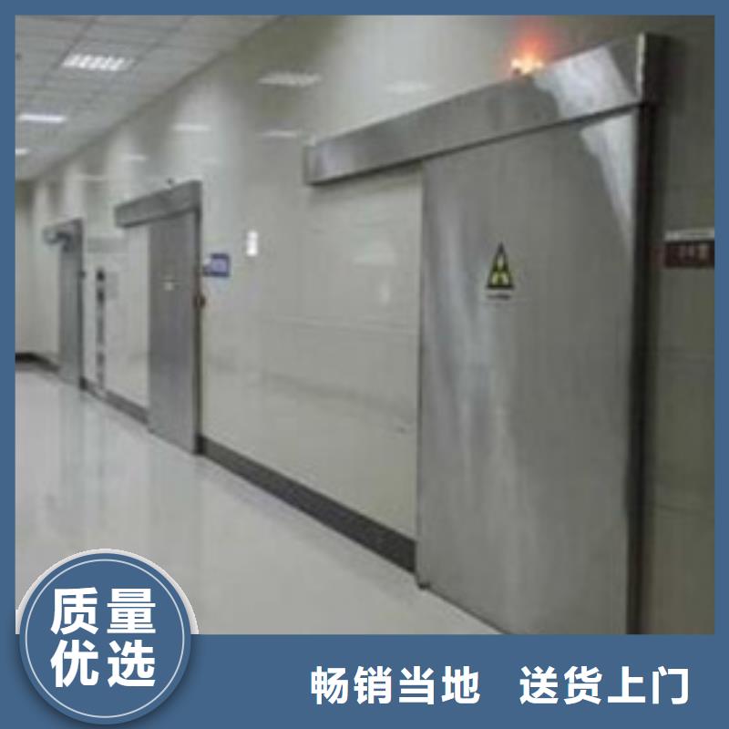 氣密屏蔽門廠家