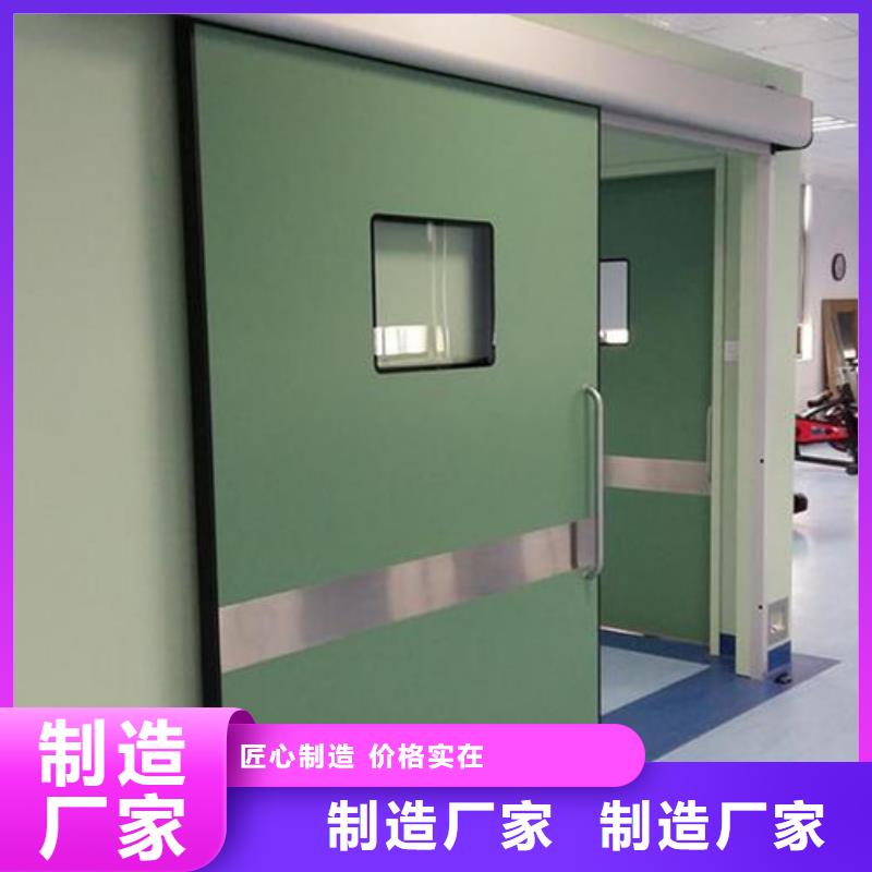 實力雄厚的鉬靶室防輻射鉛門供貨商