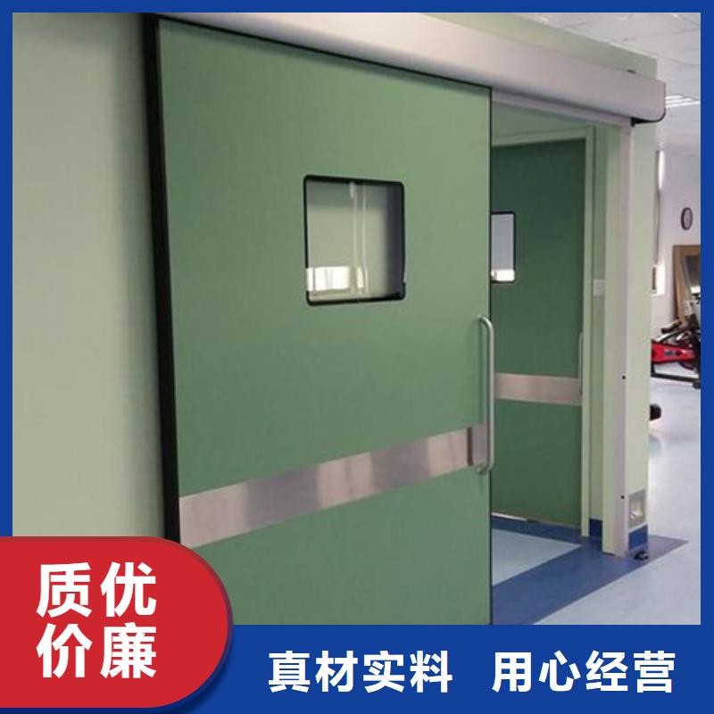牙片鉛門實體生產廠家