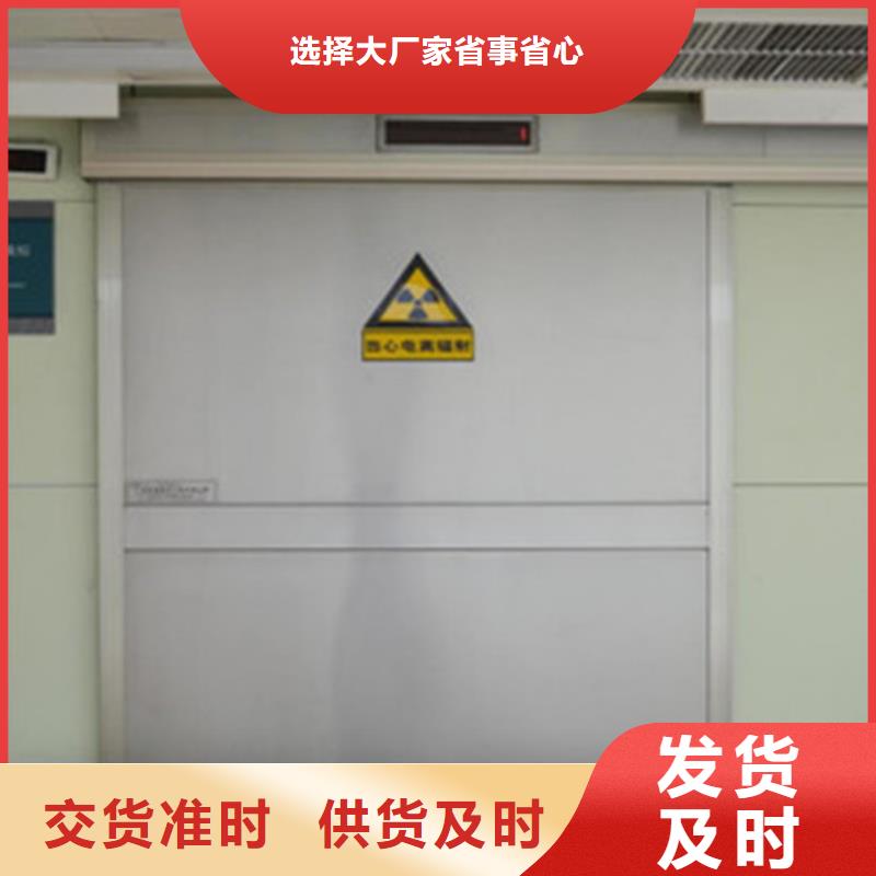 氣密門出口品質(zhì)
