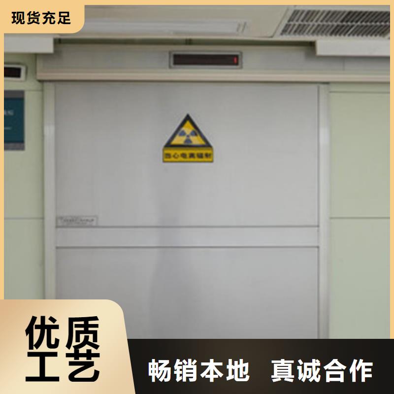 鉛門,DR室鉛門品質服務