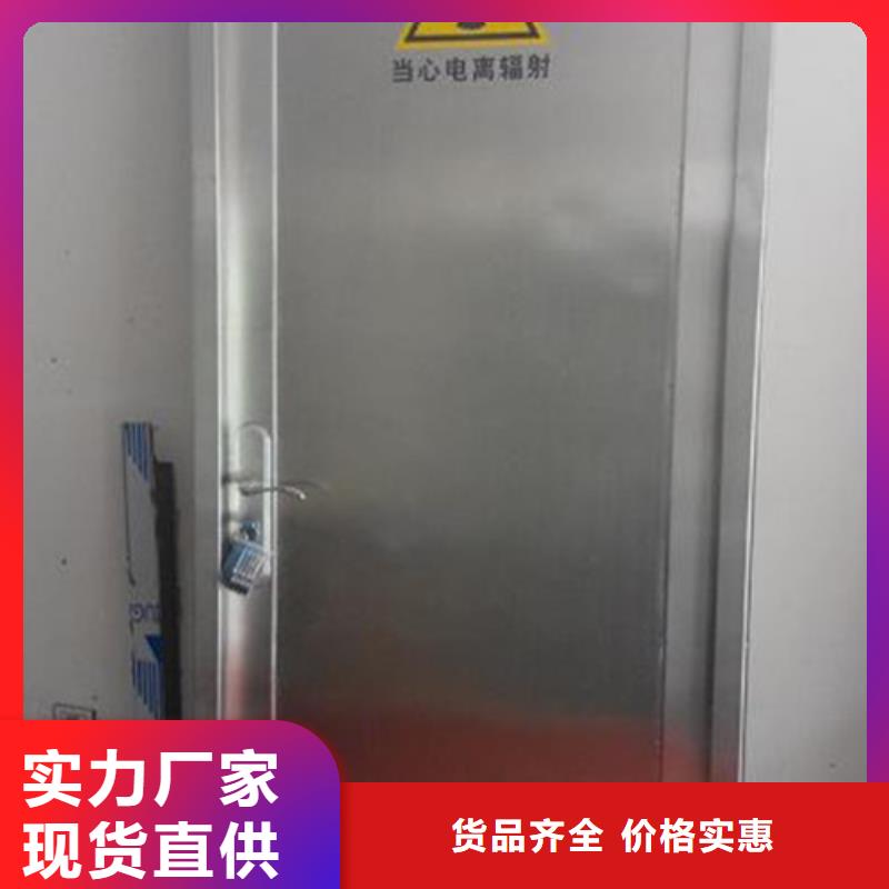 CT室鉛門廠家-