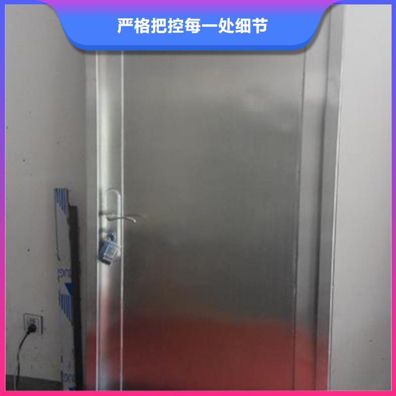 醫用鉛門廠家