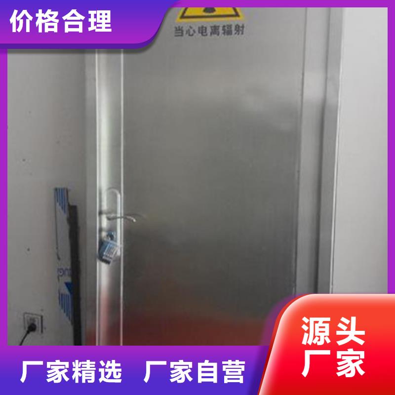 鉛門寵物醫院鉛板精選廠家好貨