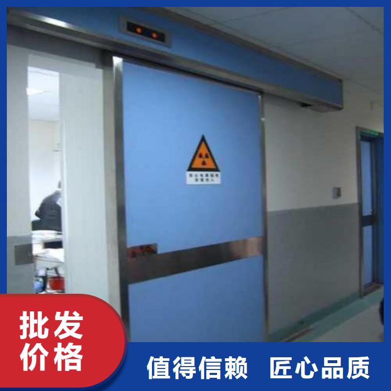 3個鉛當量鉛門放心選擇