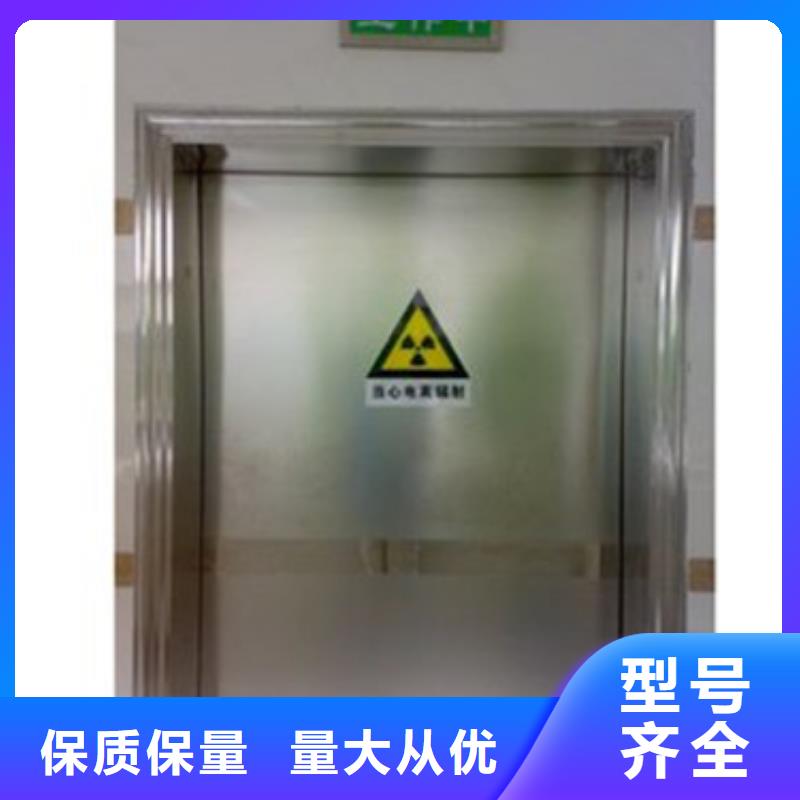 鉬靶室鉛門以誠(chéng)為本歡迎咨詢