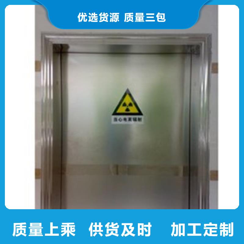 醫用病房門