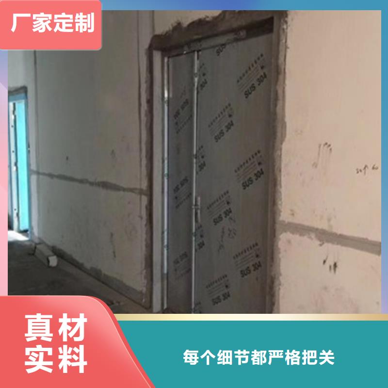 核醫(yī)學(xué)鉛門定制