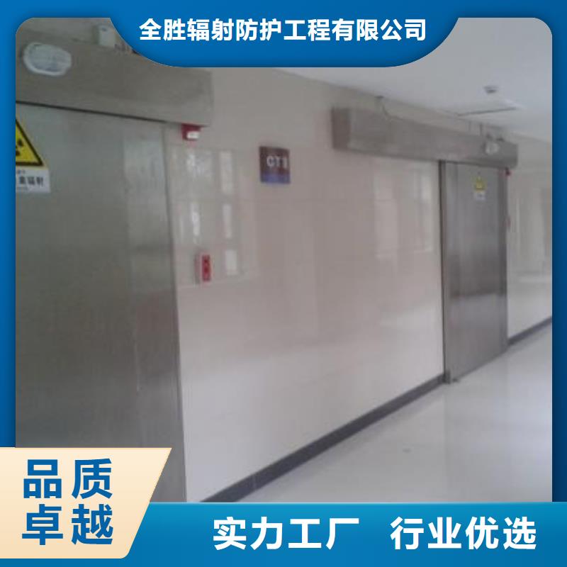 鉛門寵物醫(yī)院鉛板貨源直供
