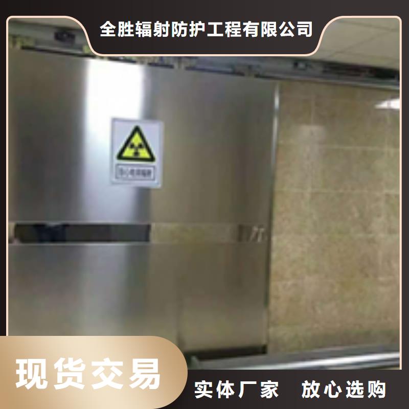批發鉬靶室鉛門_誠信廠家