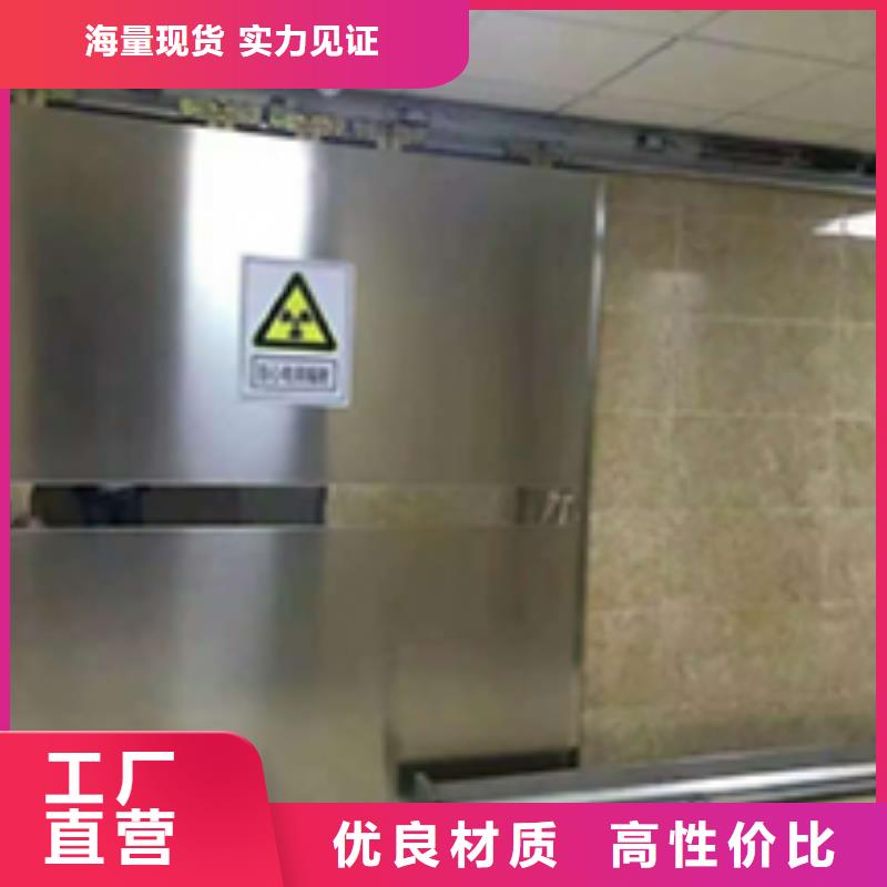 醫用手術室門