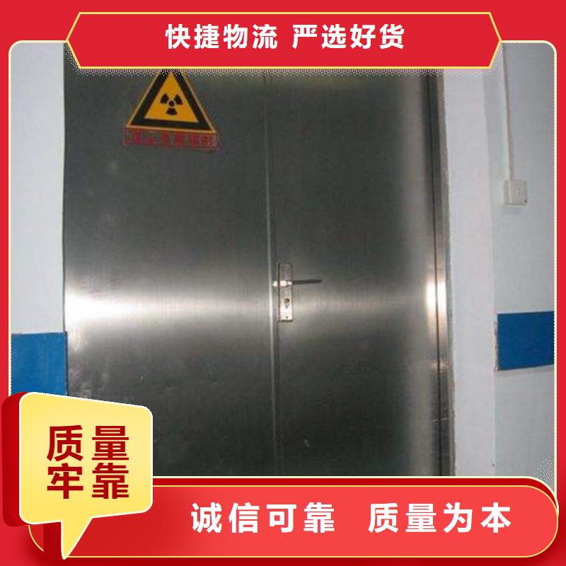 醫用鉛門采購找口碑廠家